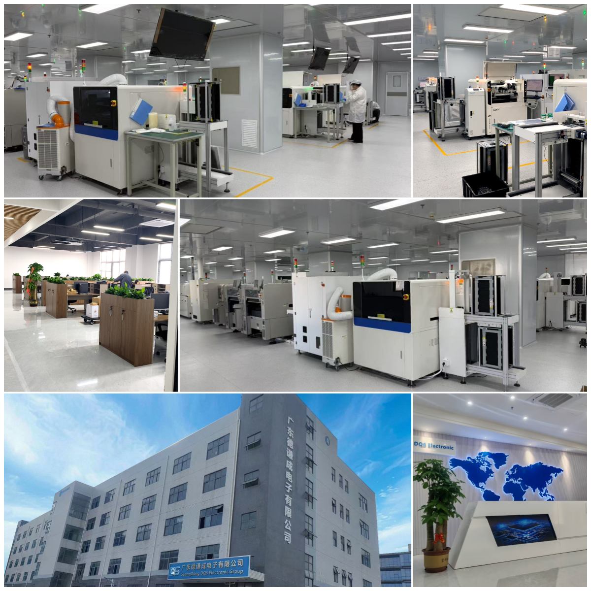 dqs pcba factory