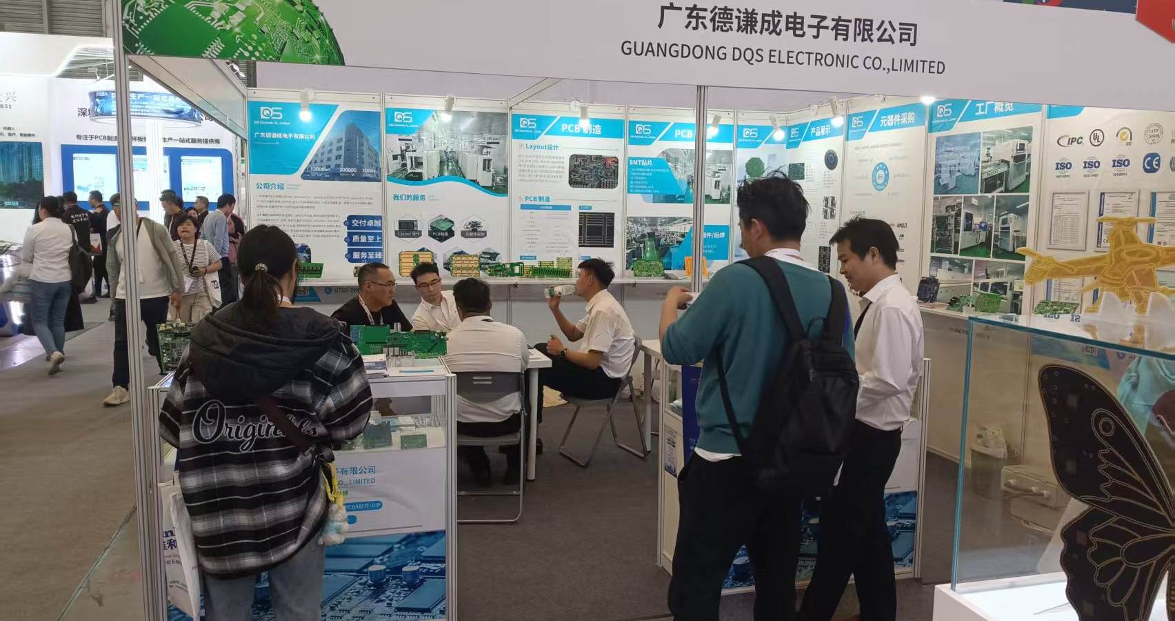 Electronica China DAY1: Focus On The Industry's Cutting-edge Technology