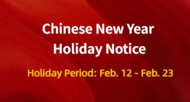 🎉2026 Chinese New Year Holiday Notice
